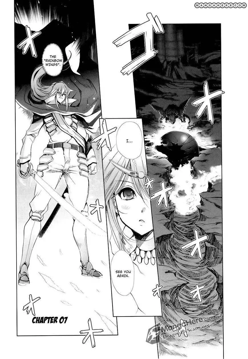 Shakugan no Shana X Eternal Song Chapter 7 2